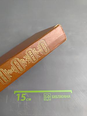 Сказки, песни, частушки, присловья Ленинградской области