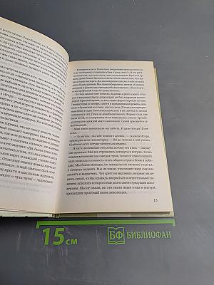А зори здесь тихие...