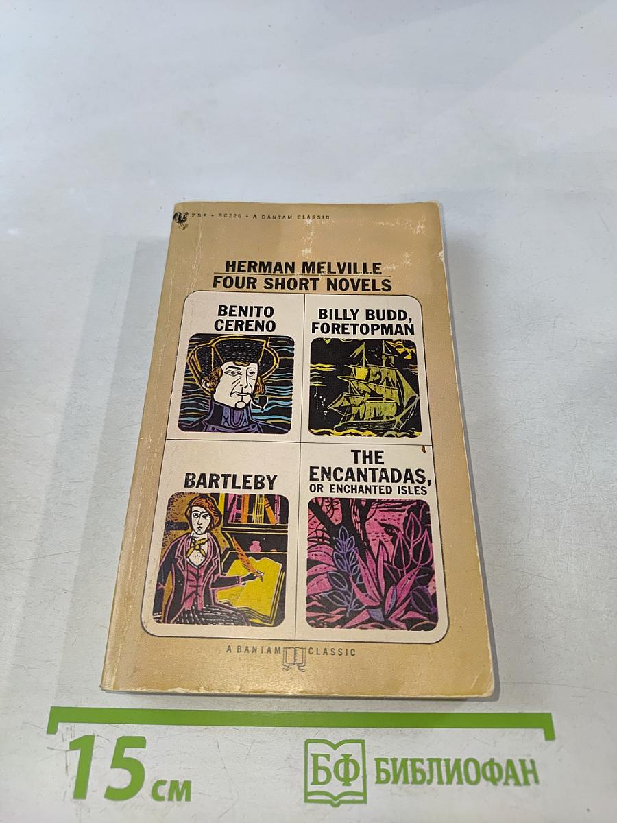 Herman melville four short novels