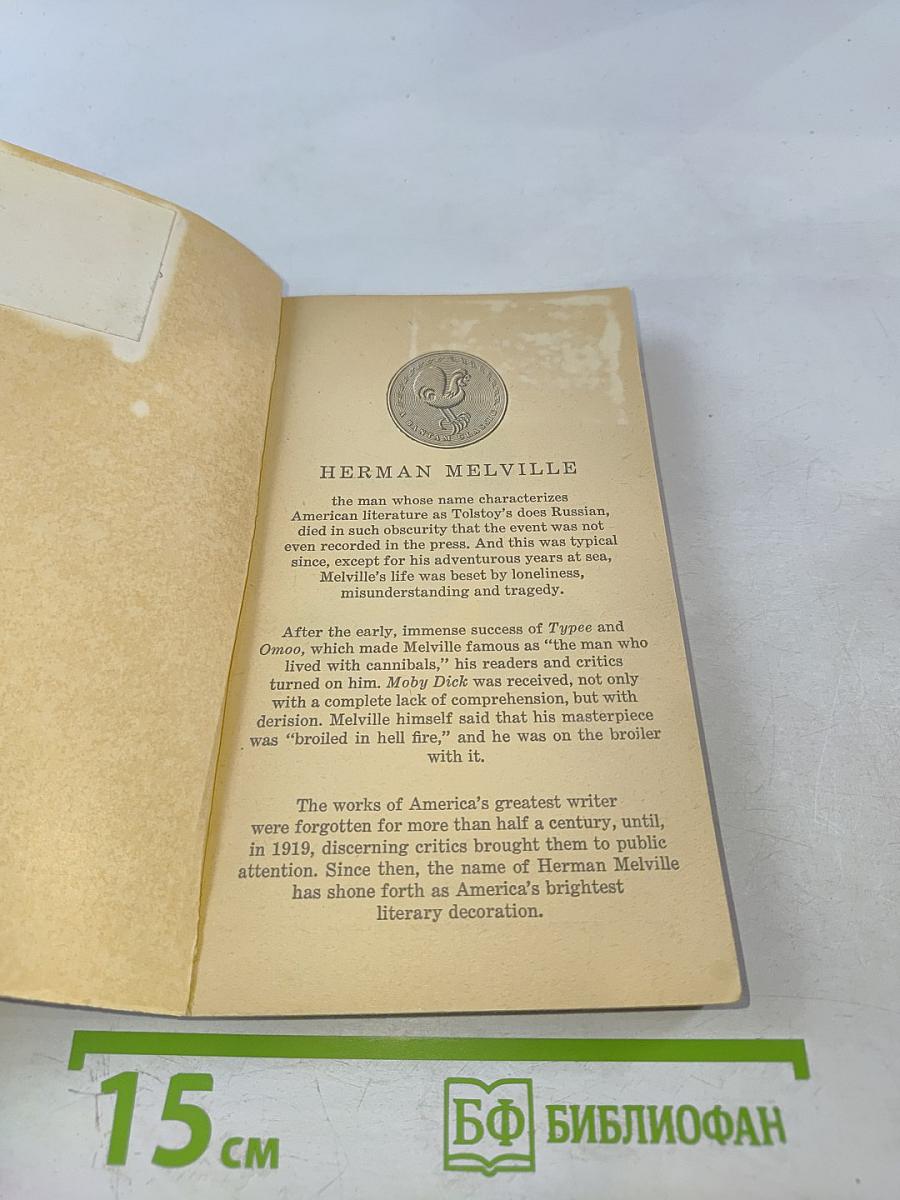 Herman melville four short novels