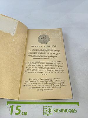 Herman melville four short novels