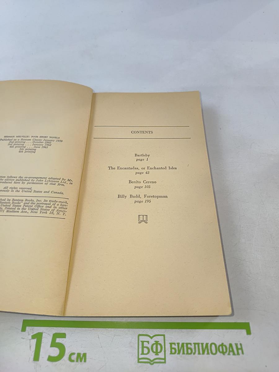 Herman melville four short novels