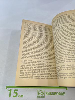 Herman melville four short novels