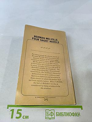 Herman melville four short novels