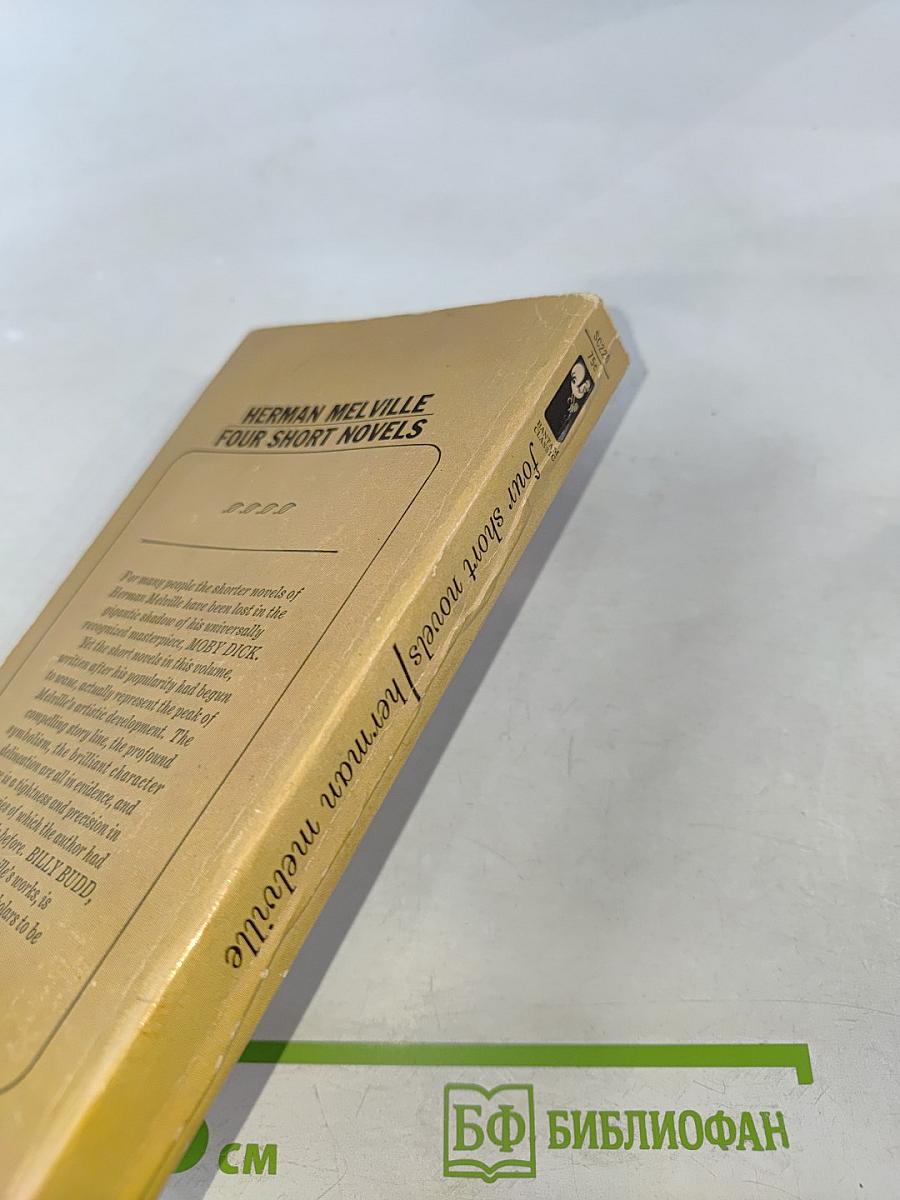 Herman melville four short novels