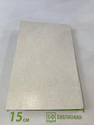 Смеющийся Демокрит