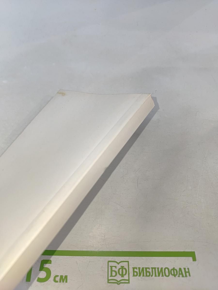 Новый Завет и Псалтирь