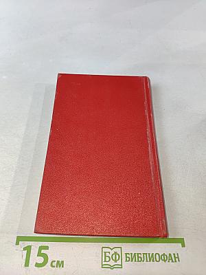 Маяковский-сам