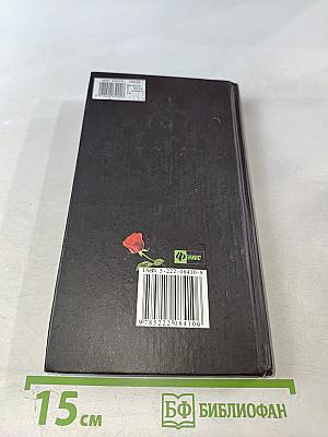 Школа сомелье