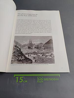 From dots and dashes to tele and datacommunications