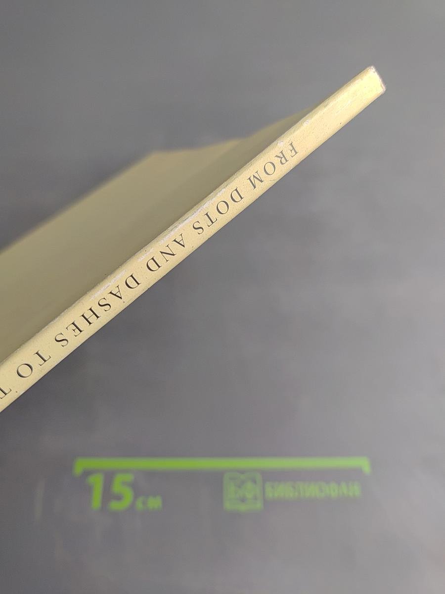 From dots and dashes to tele and datacommunications