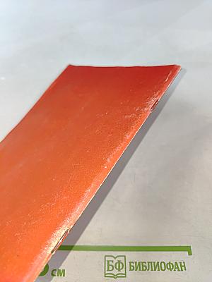 Библия для детей