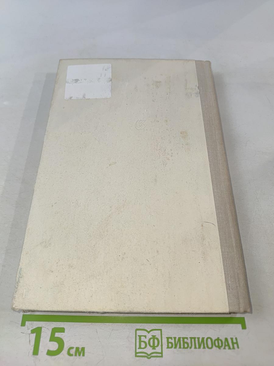 Достоевский и музыкально-театральное искусство