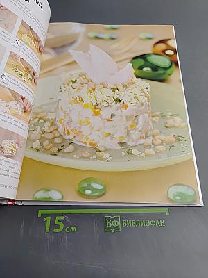 Новогодний стол