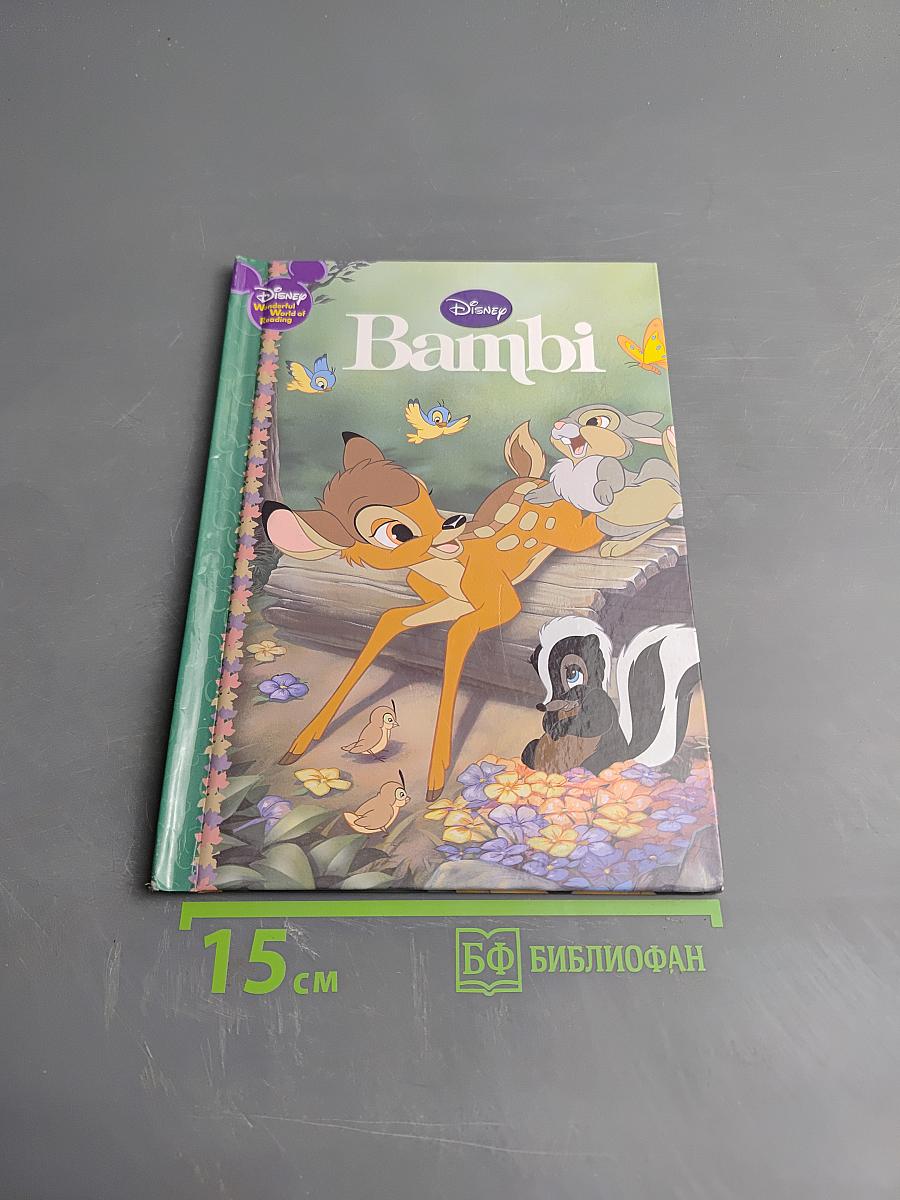 Bambi