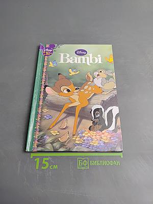 Bambi