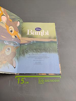 Bambi