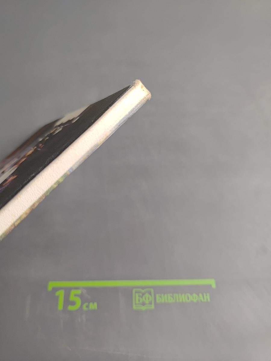 Борис Козмин. Живопись и графика хранителя музея-усадьбы Ганнибалов Пушкинского заповедника