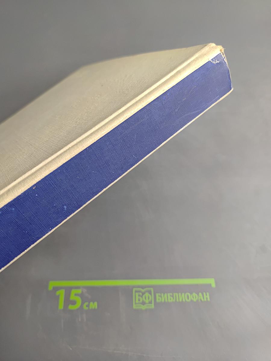 Искусство Соединенных Штатов Америки от Войны за Независимость до наших дней