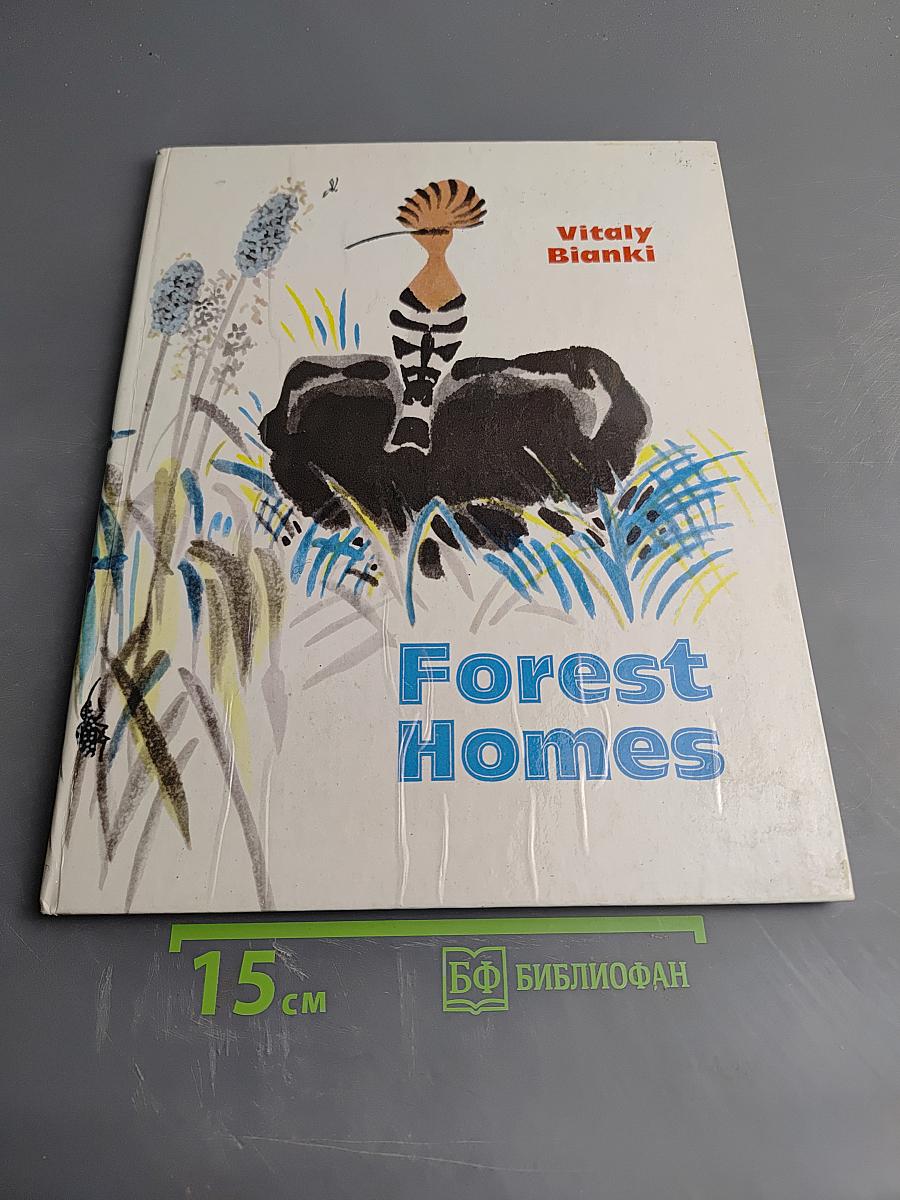 Forest Homes