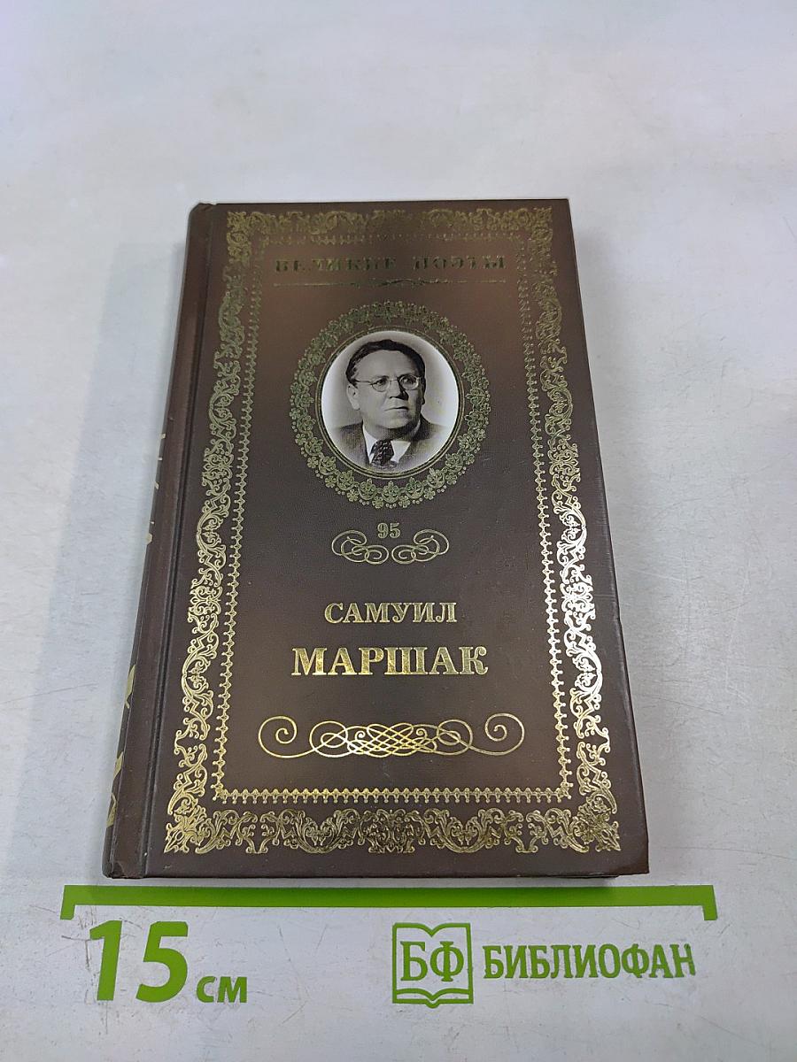 Последний фонарь за оградой...