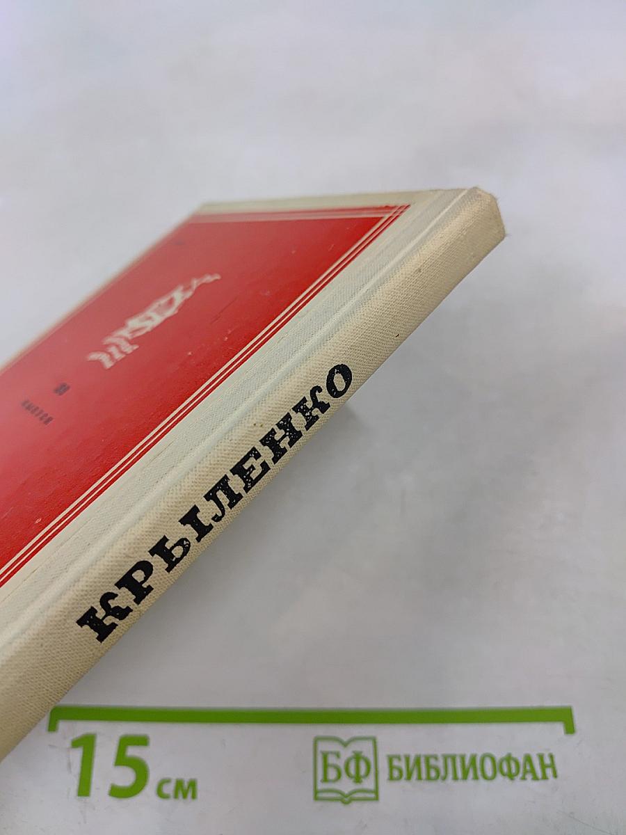 Прокурор республики