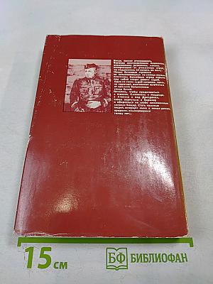 Сколько длятся полвека?