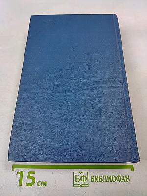 Советские поэты, павшие на Великой Отечественной войне