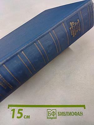 Советские поэты, павшие на Великой Отечественной войне