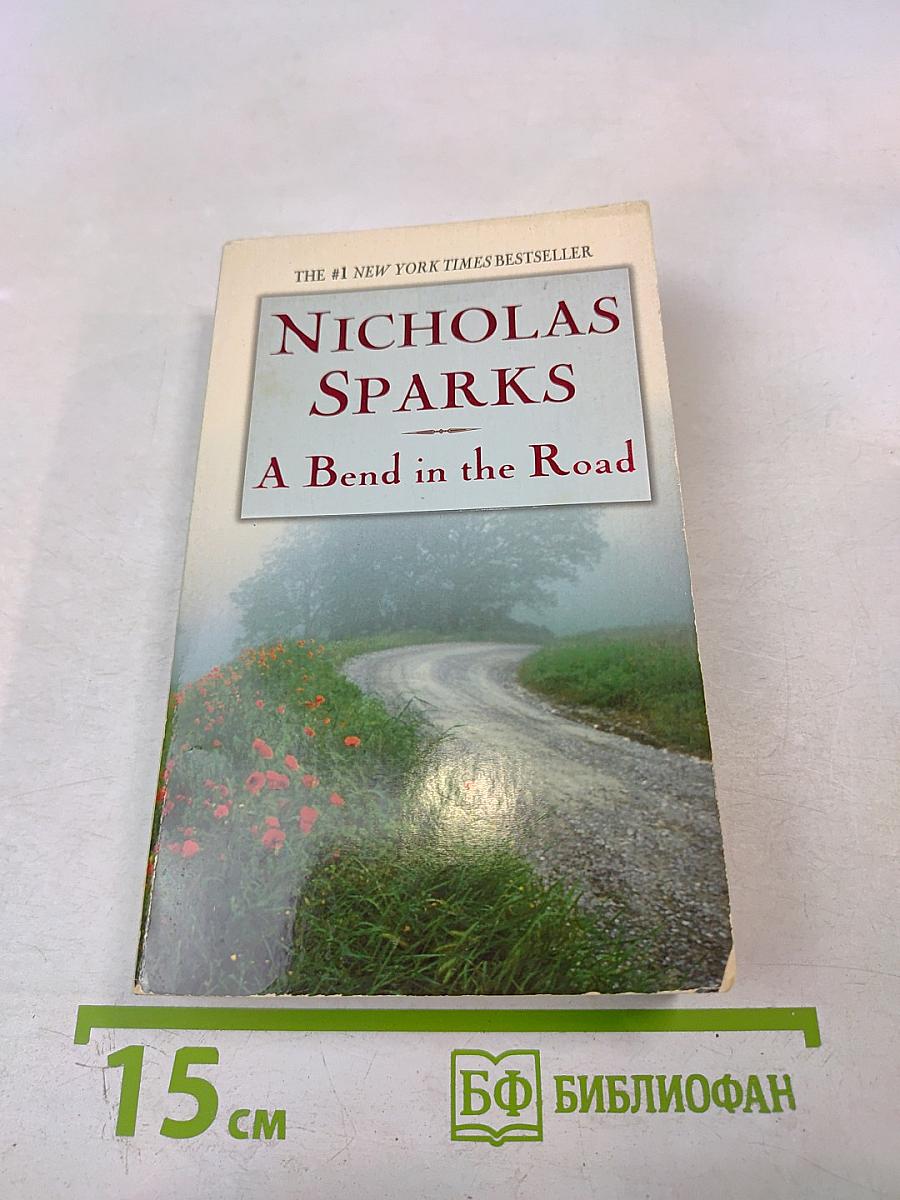 A Bend in the Road