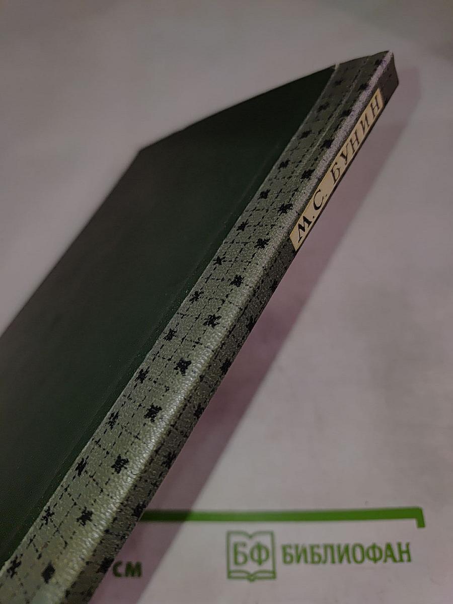 Стрелка Васильевского острова