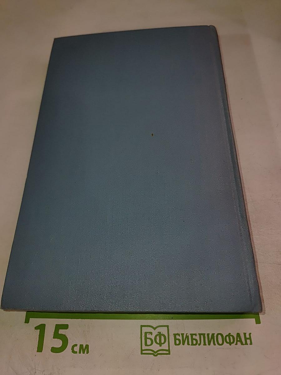 Повести и рассказы. Стихотворения