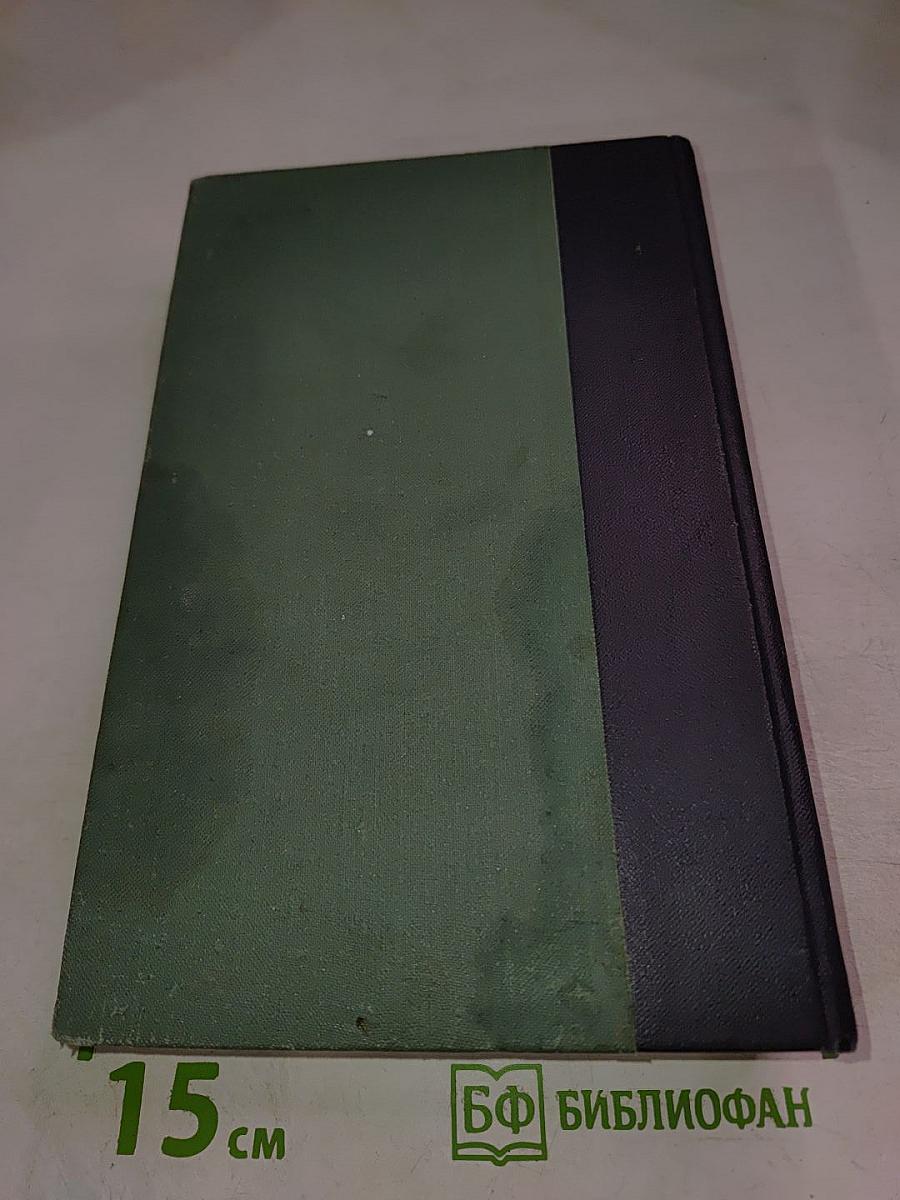 Петр Первый