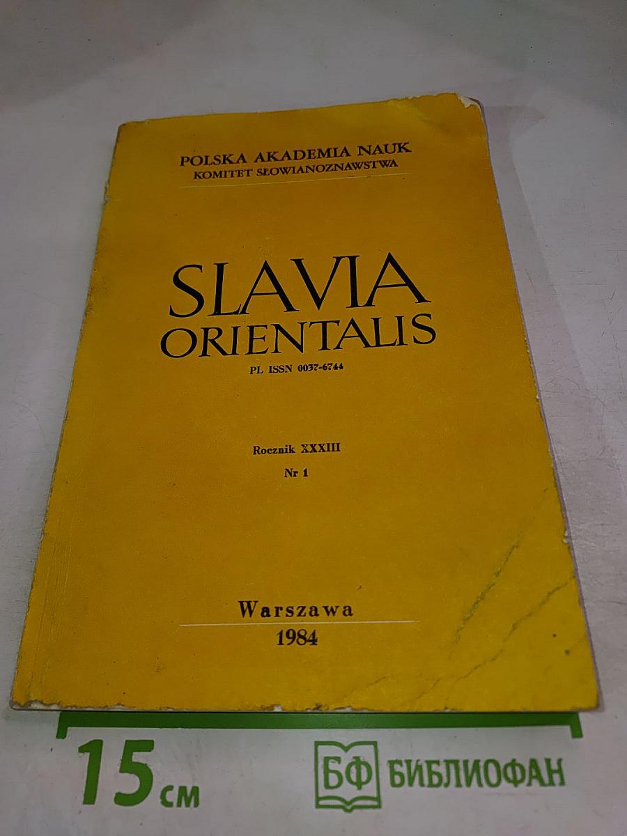 Slavia Orientalis. Rocznik XXXIII Nr 1