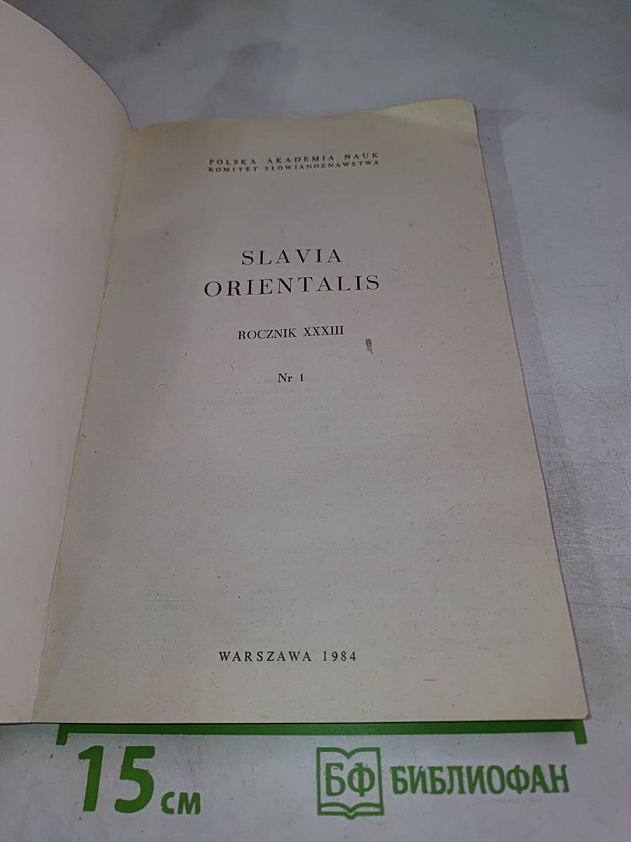 Slavia Orientalis. Rocznik XXXIII Nr 1
