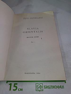 Slavia Orientalis. Rocznik XXXIII Nr 1