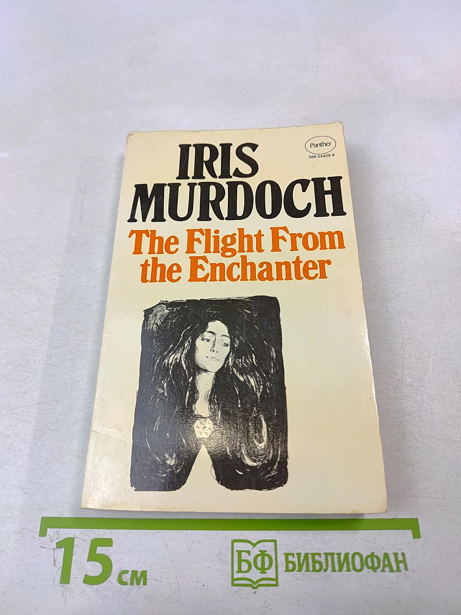 The Flight From the Enchanter