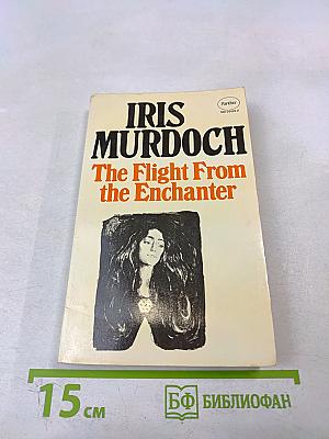 The Flight From the Enchanter