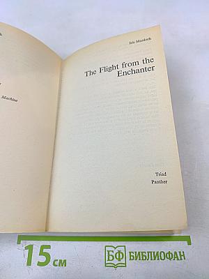 The Flight From the Enchanter