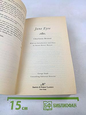 Jane Eyre