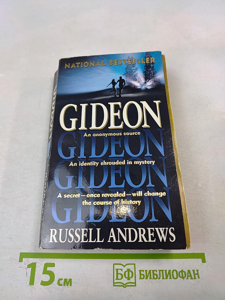Gideon