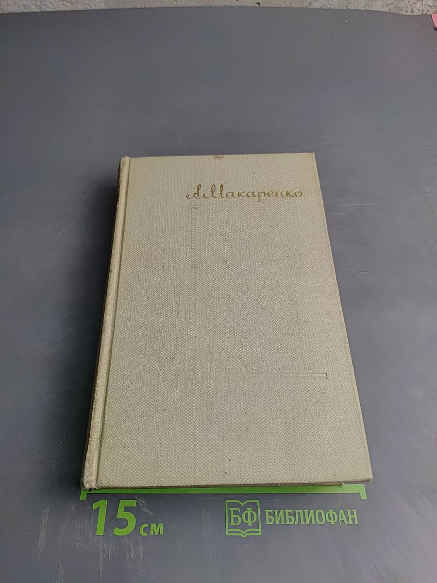 Флаги на башнях