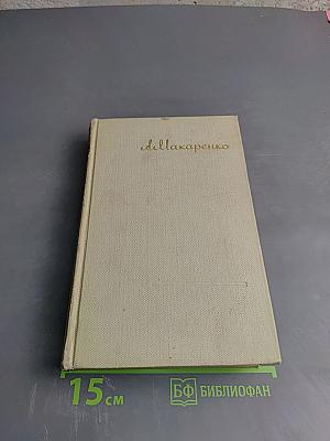 Флаги на башнях