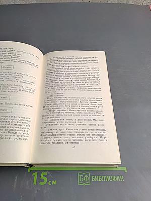 Флаги на башнях