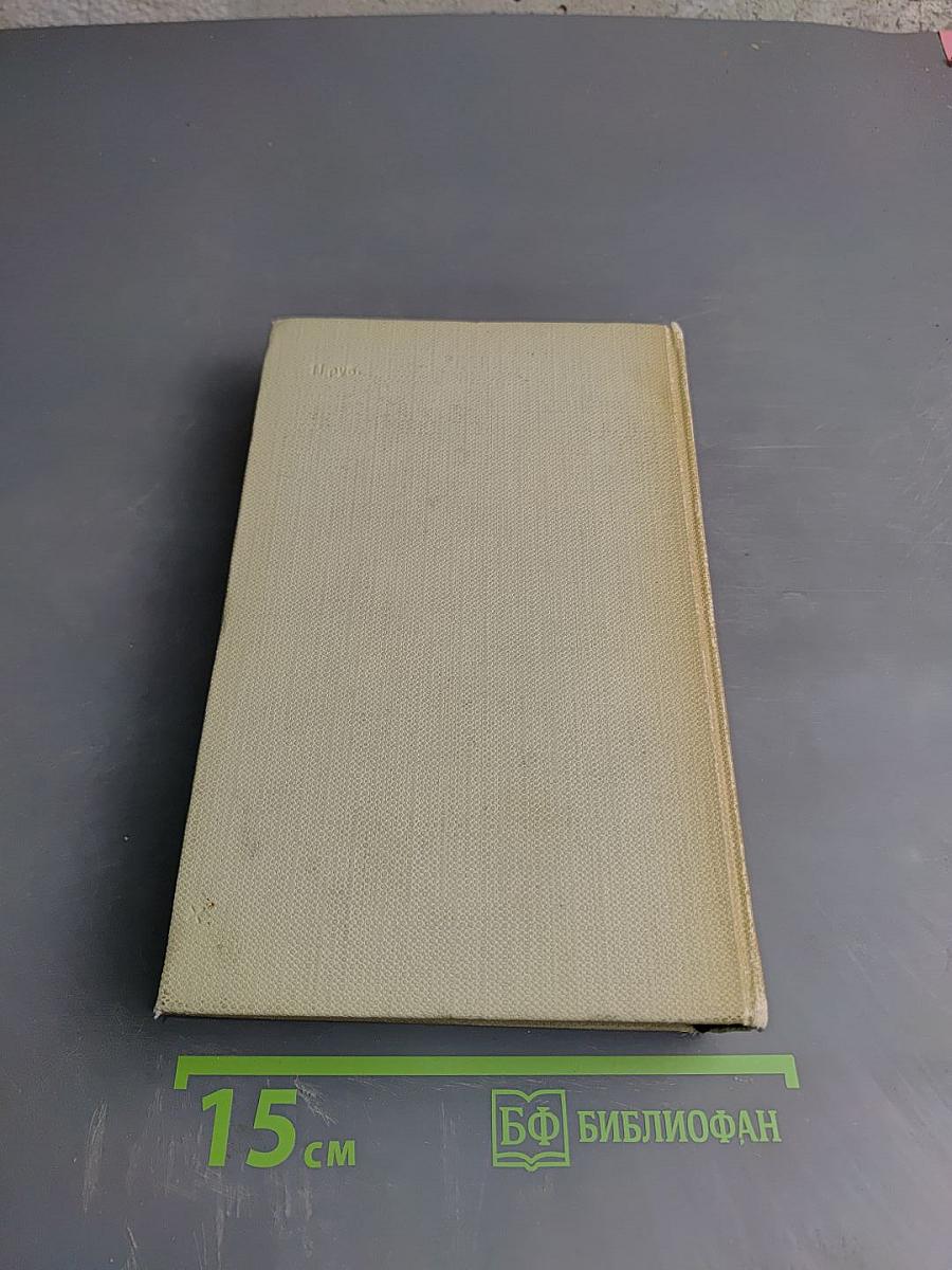 Флаги на башнях