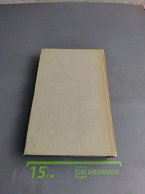 Флаги на башнях