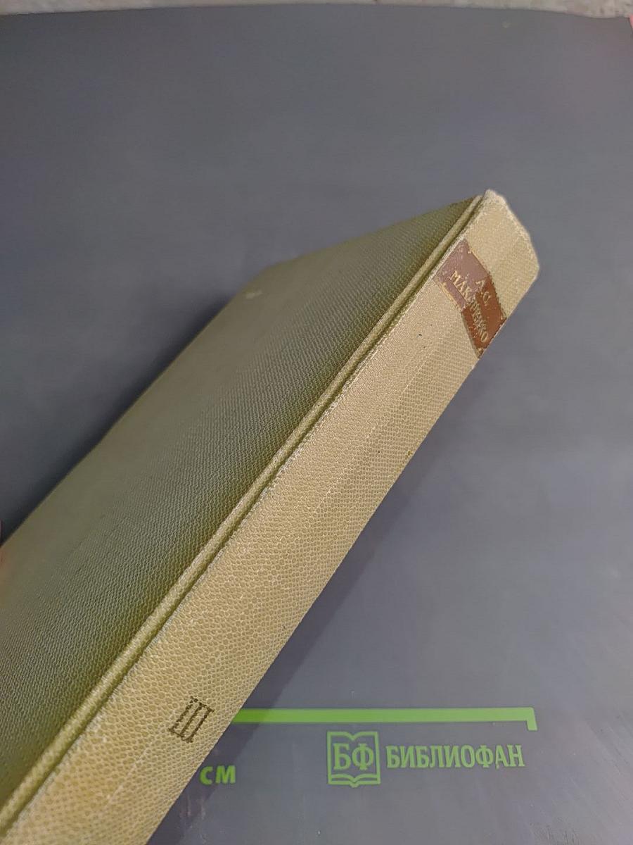 Флаги на башнях