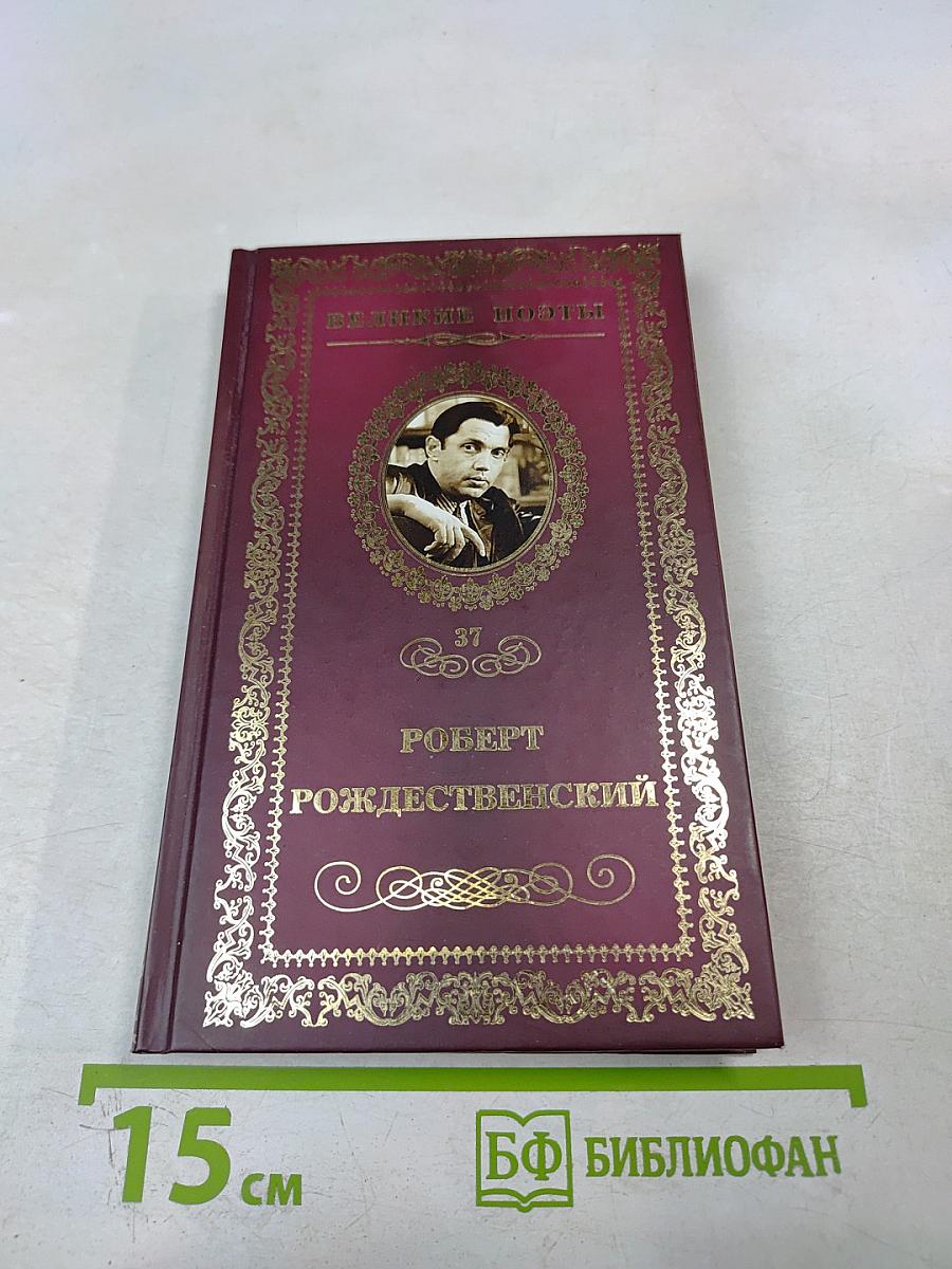 Огромное небо