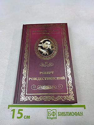 Огромное небо