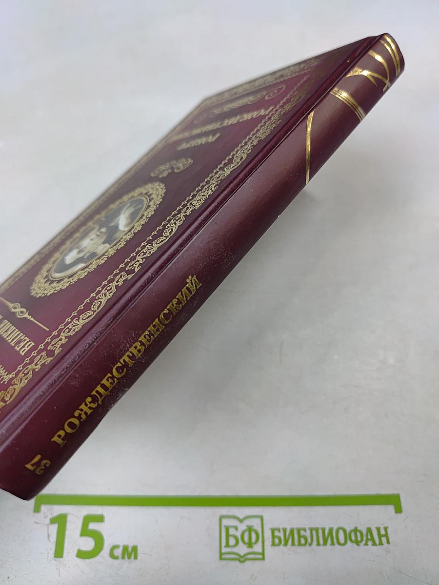 Огромное небо